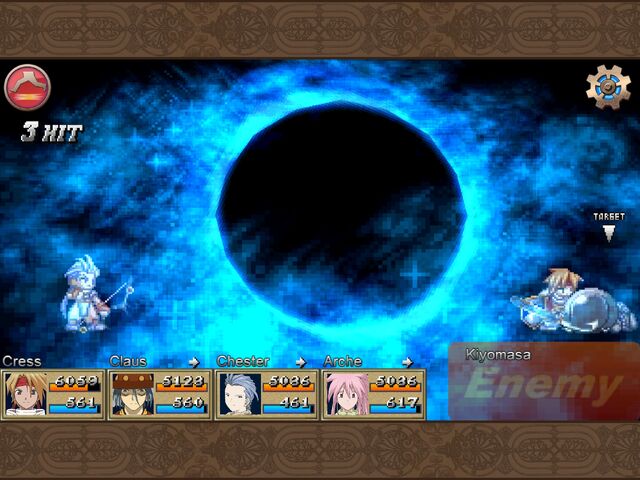 File:ToP iOS Black Hole.jpeg
