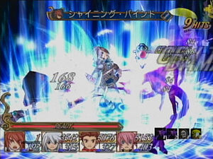 Shining Bind (ToS)