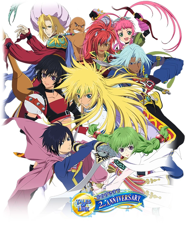 Tales of Destiny (PS2) Aselia FANDOM powered by Wikia