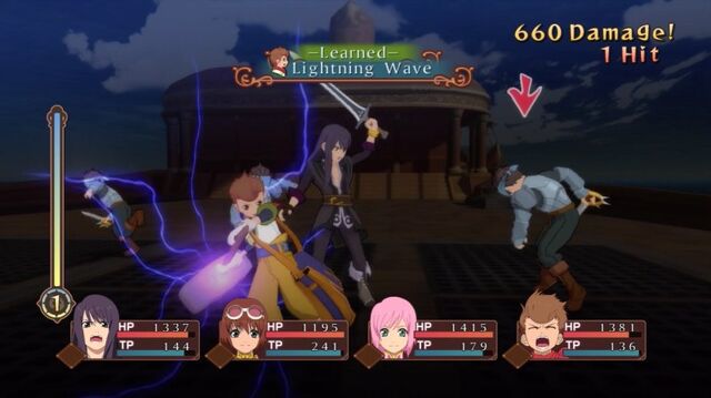 File:Lightning Wave (ToV).jpg