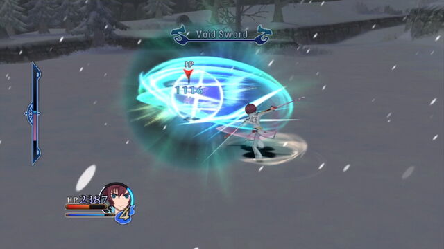 File:Void Sword (ToG).jpg