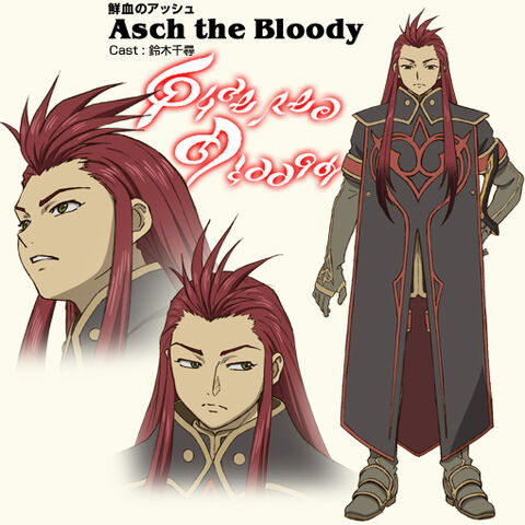 File:Anime Concept Asch.jpg