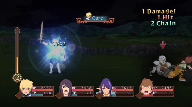 File:Cure (ToV).jpg