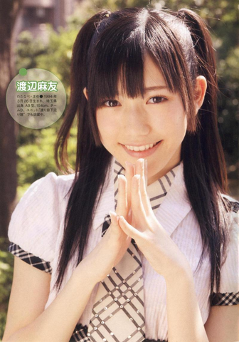 File:Mayu+watanabe+5.png