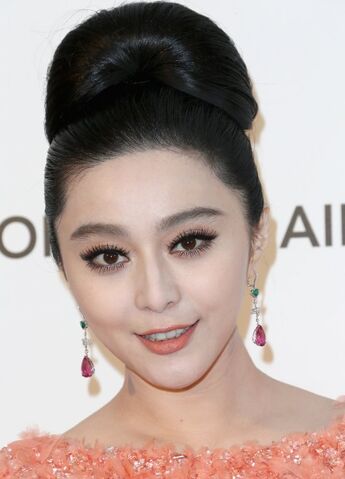File:Fan-bingbing-wows-in-elie-saab-couture-gown.jpeg
