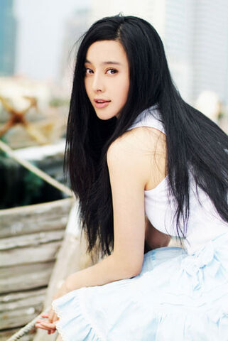 File:Fan Bing Bing7.jpg