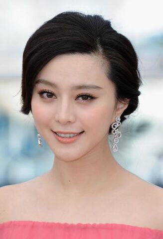 File:Fan-Bingbing-Short-Hair.jpg