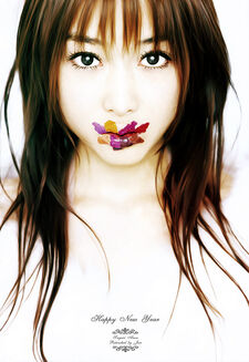Sayuri Anzu