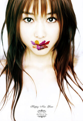 File:Sayuri Anzu.jpg
