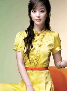Han-Ye-Seul