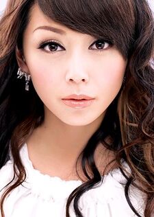 Yumi Yoshimura