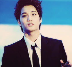 Kai exo