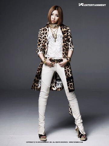 File:2NE1 - Minzy.jpg