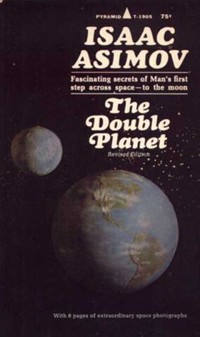 File:A double planet.jpg