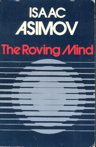 File:A roving.jpg