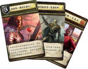 Img-game-bantu-info-2.png