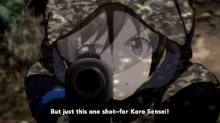 Toka guerre.gif