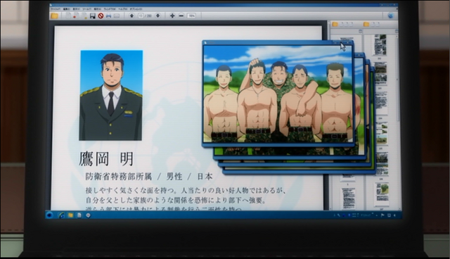 File:Takaoka Profile from Anime.png