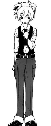 File:Nagisa.png
