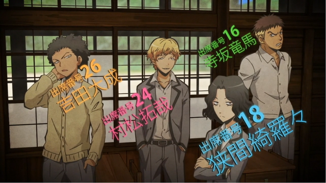 File:01 03 46.png