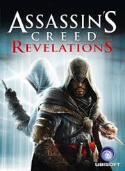 AC R cover