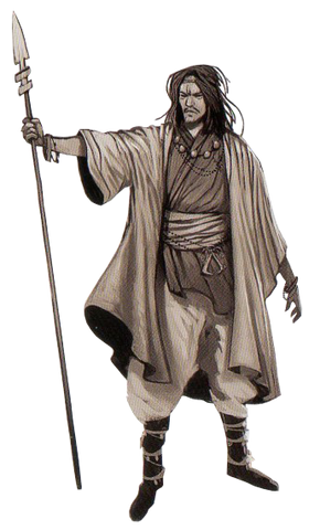 ファイル:Wei Yu.png