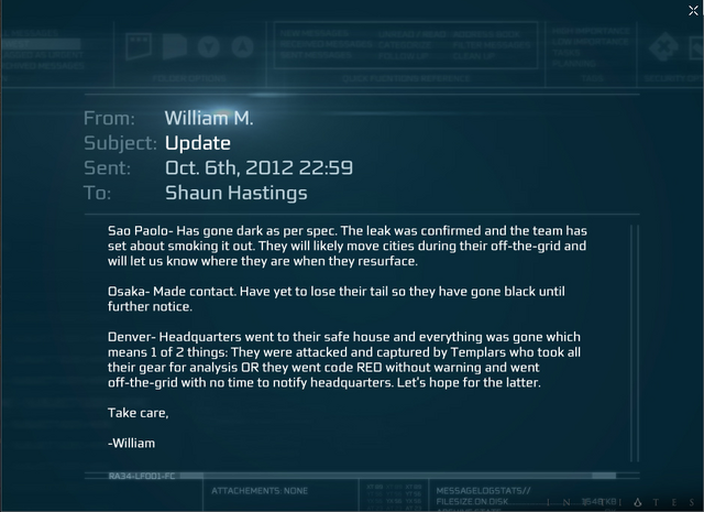 ファイル:アップデート2.png