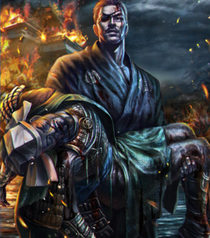 File:ACM Date Masamune.png