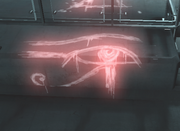 Eyeofhorus.png