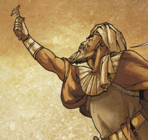File:MamlukScepter.png