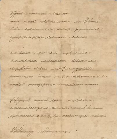 File:ACS Notebook 10.jpg