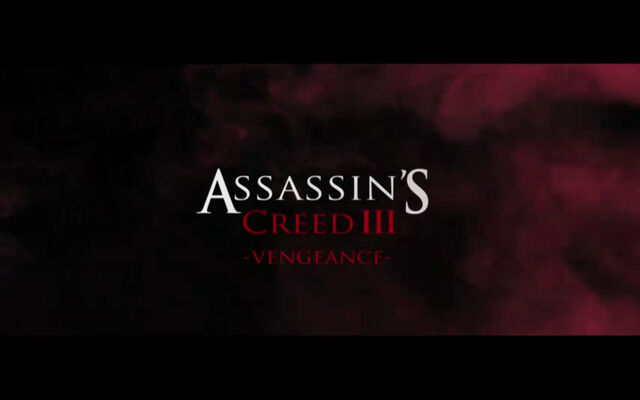 File:VengeanceTitleScreen.jpg