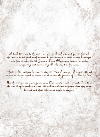 File:Codex P29 v.png