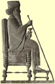 Xerxès 1er.jpg