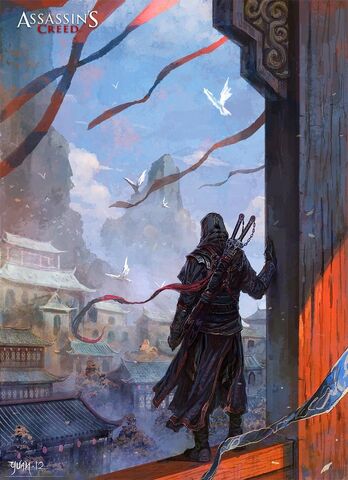 File:Chinese Assassin.jpg