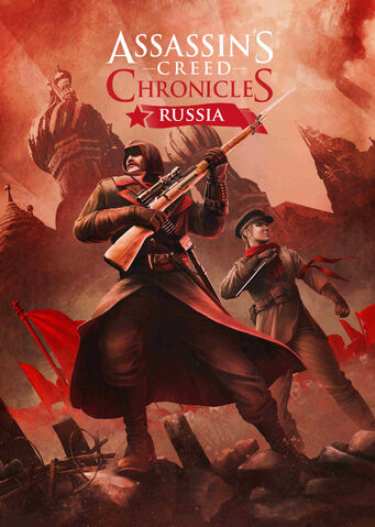 File:ACCR Cover.jpg