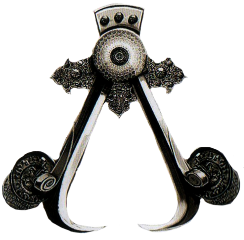 File:Insignia 4.png