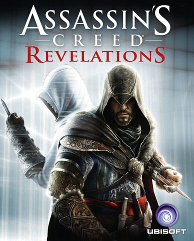 File:ACR Boxart.jpg