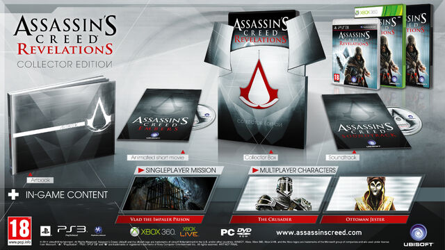 File:ACR Collector Edition.jpg