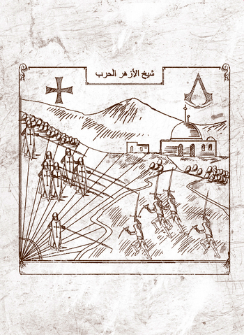 File:Codex P2 v.png