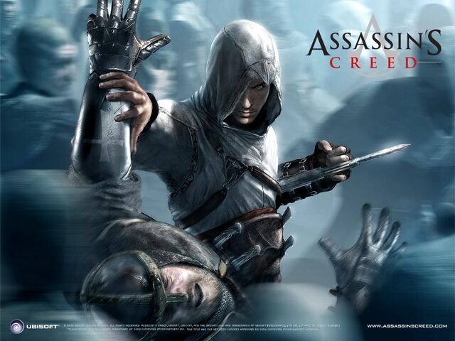 Fichier:Altair.jpg