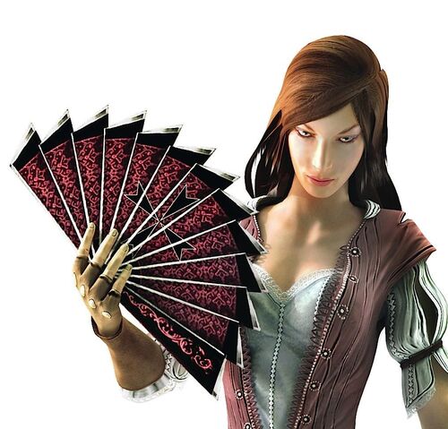 File:Acbmpr01courtesan2.jpg