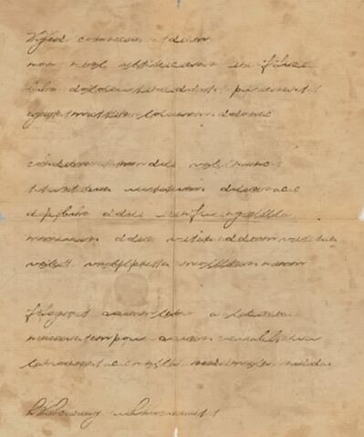 File:ACS Notebook 8.jpg