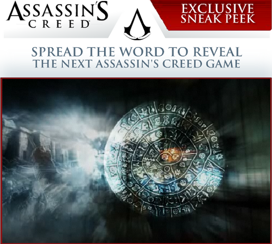 File:Reveal2.png