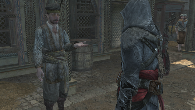 File:The pupil 1.png