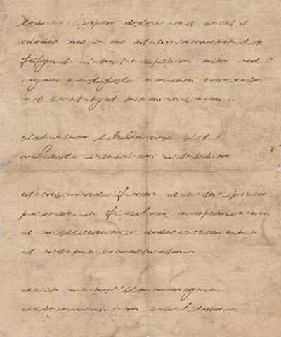 File:ACS Notebook 6.jpg