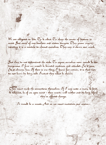 File:Codex P18 v.png
