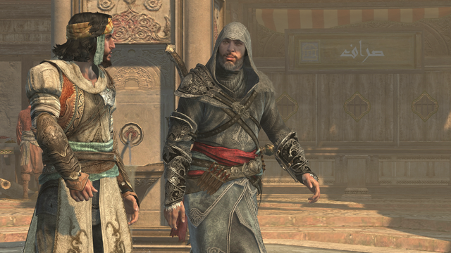 File:Setting sail 2.png