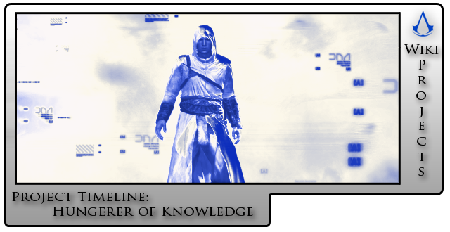File:Banner Timeline.png