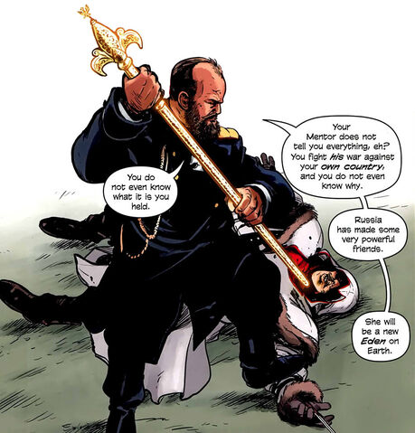 File:ACTF Alexander + Nikolai.jpg